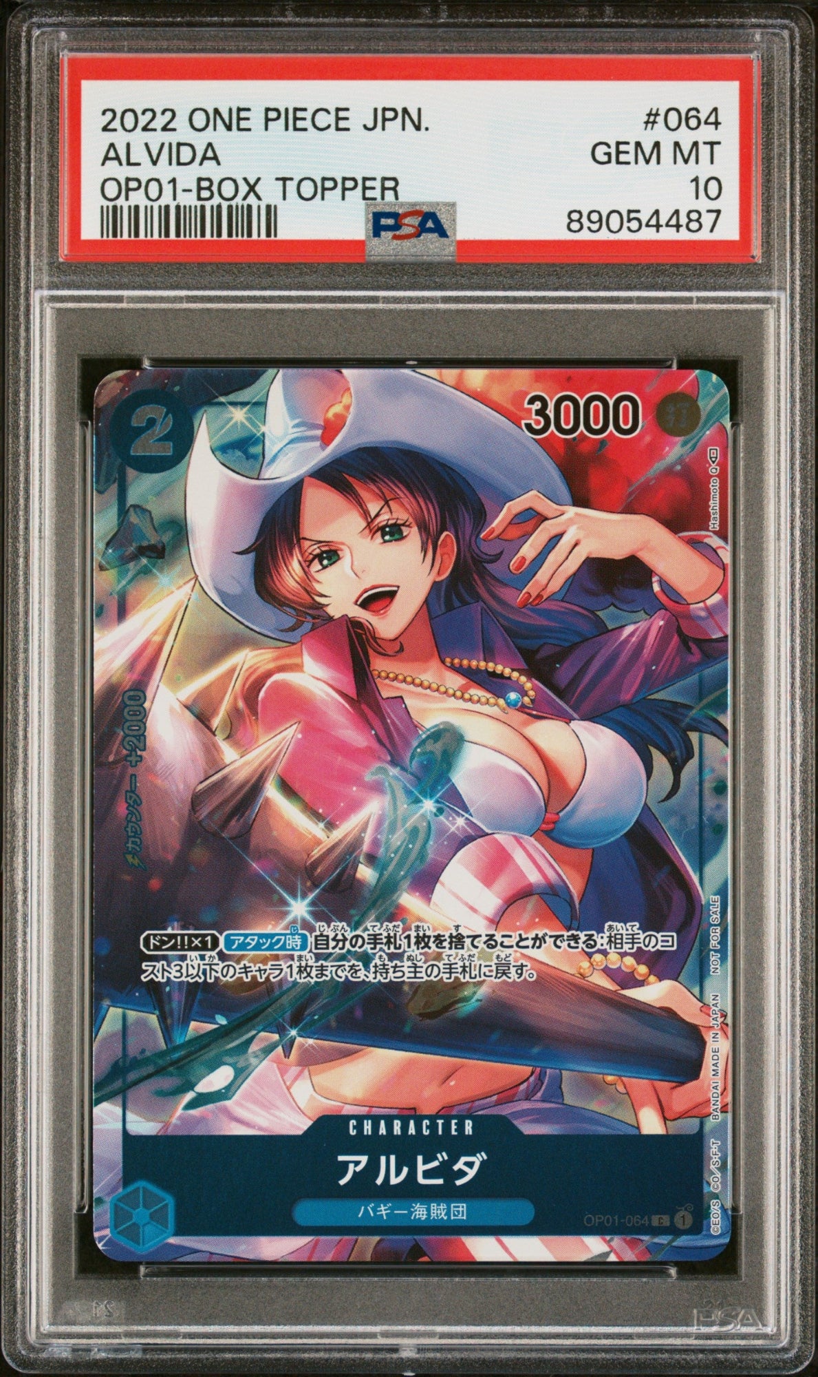 One Piece JP Alvida 2022 OP01-064 PSA10
