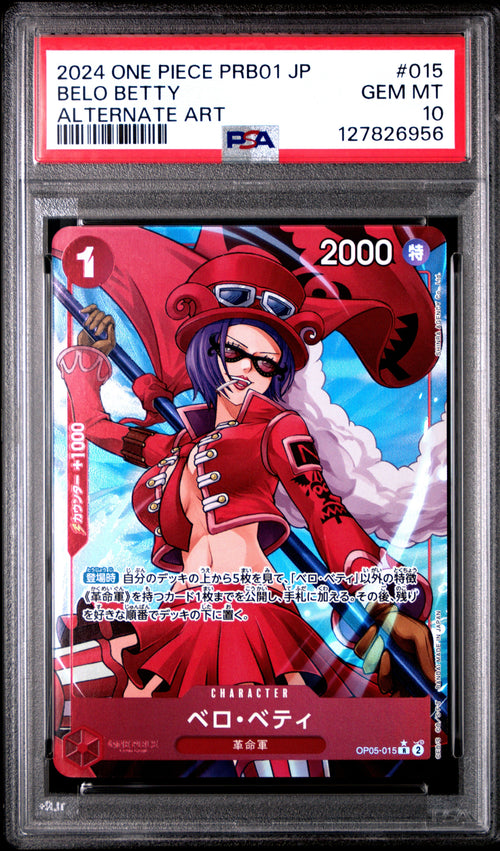 One Piece JP Belo Betty Alternate Art 2024 OP05-015 PSA10