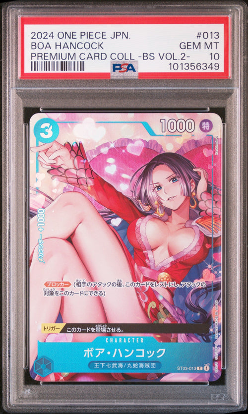 One Piece JP Boa Hancock Premium Card Collection 2024 ST03-013 PSA10