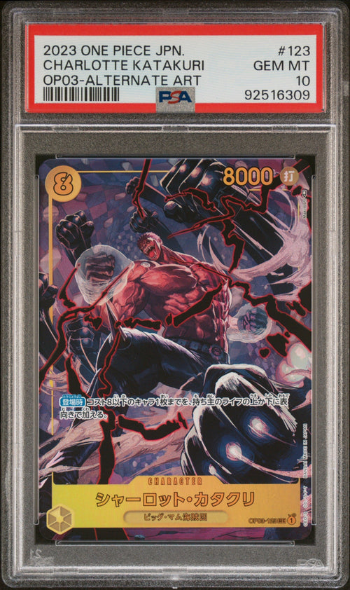 One Piece JP Charlotte Katakuri Alternate Art 2023  OP03-123 PSA10