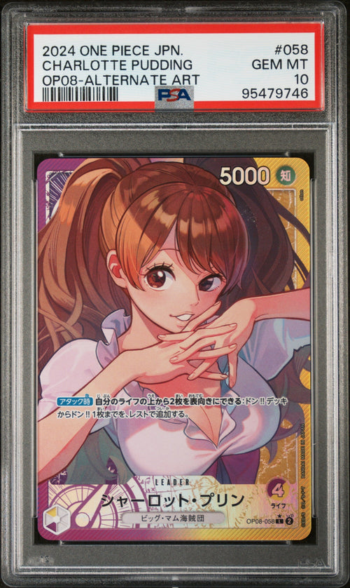 One Piece JP Charlotte Pudding Alternate Art 2024 OP08-058 PSA10