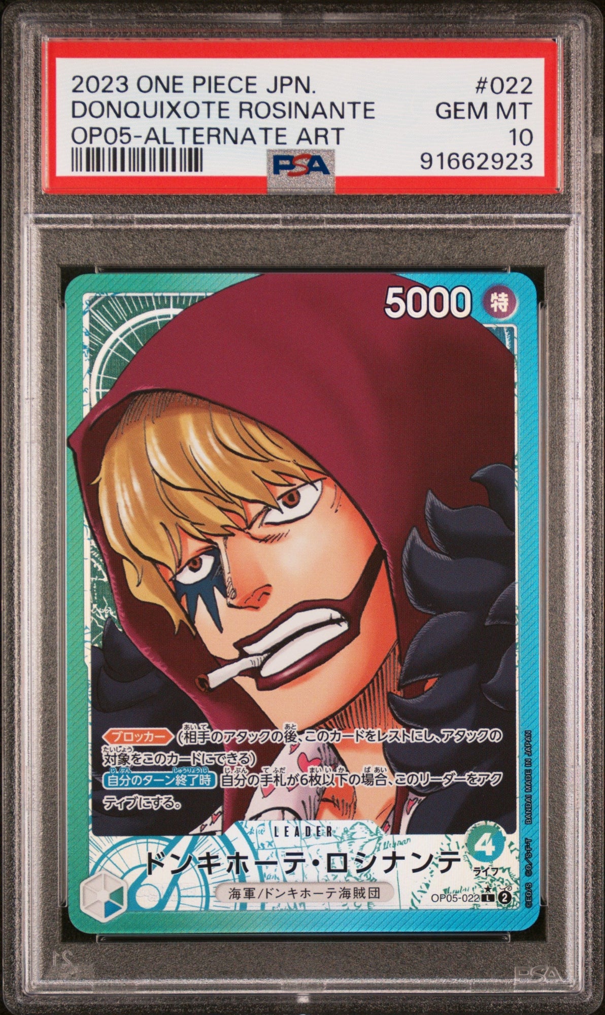 One Piece JP Donquixote Rosinante Alternate Art 2023 OP05-022 PSA10