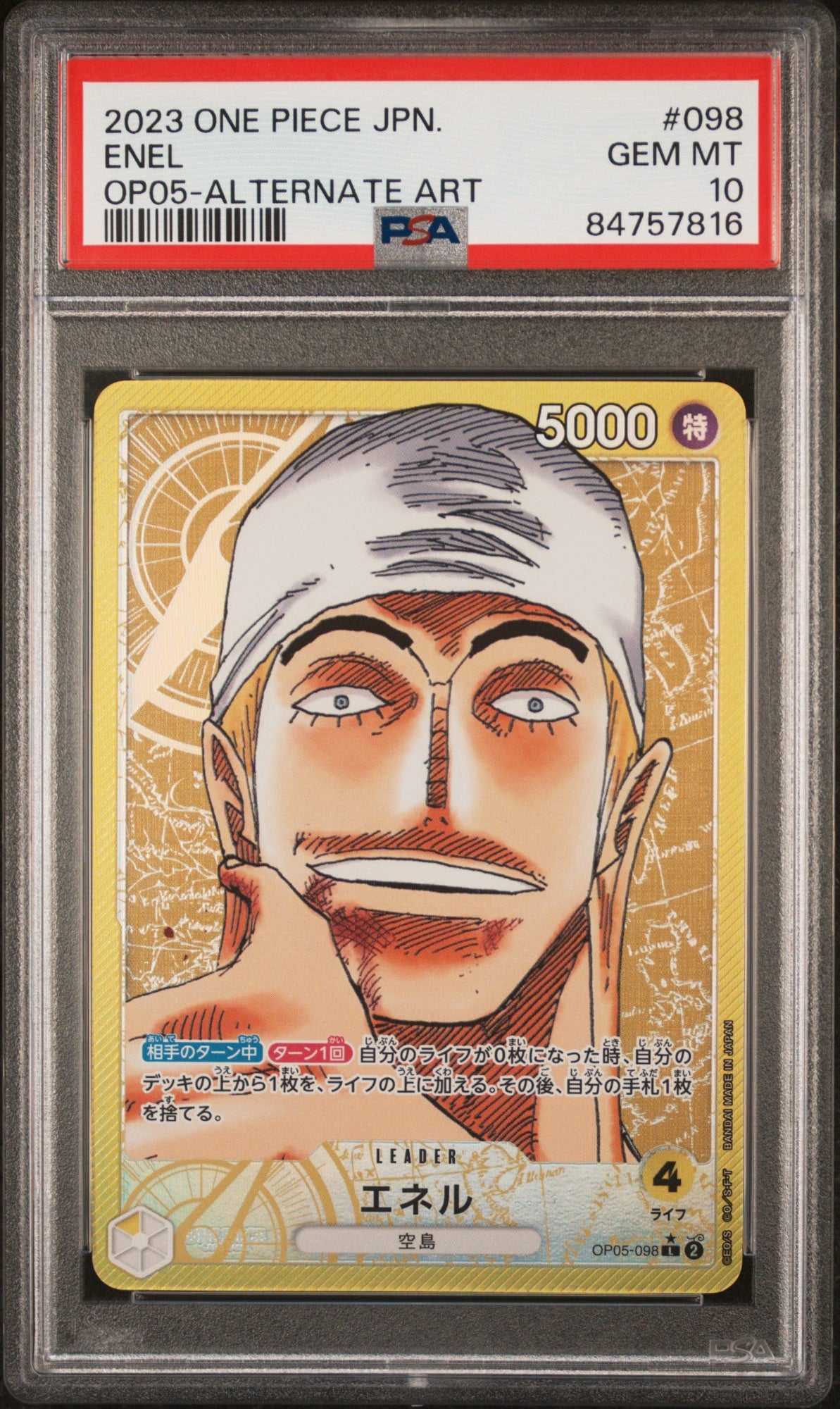 One Piece JP Enel Alternate Art 2023 OP05-098 PSA10