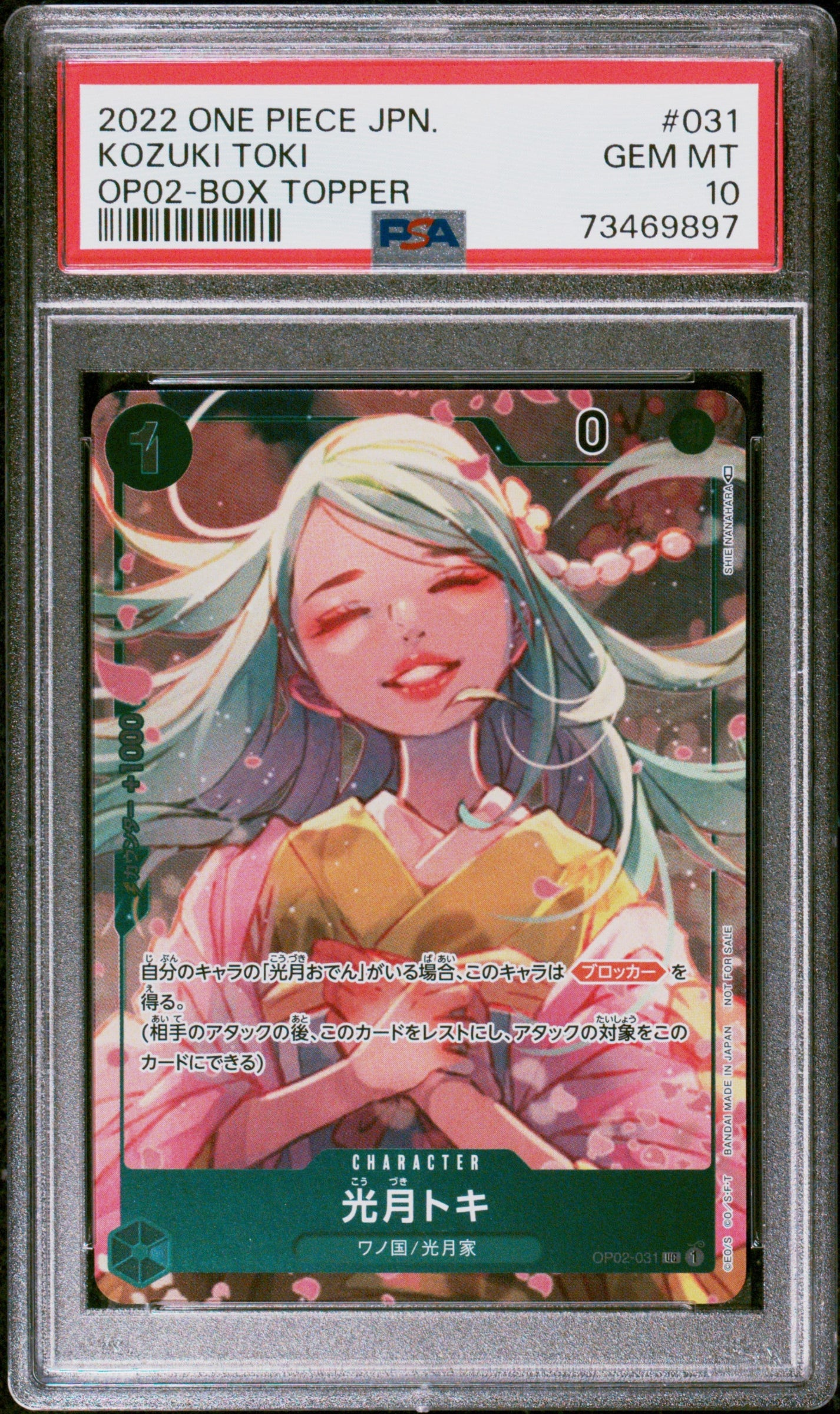 One Piece JP Kozuki Toki 2022 OP02-031 PSA10