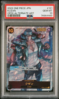 One Piece JP Kuzan Alternate Art 2022 OP02-121 PSA10