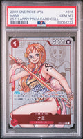 One Piece JP Nami 25th Annv. Premium Card Collection 2022 OP01-016 PSA10