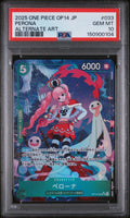 One Piece JP Perona Alternate Art 2025 OP14-033 PSA10