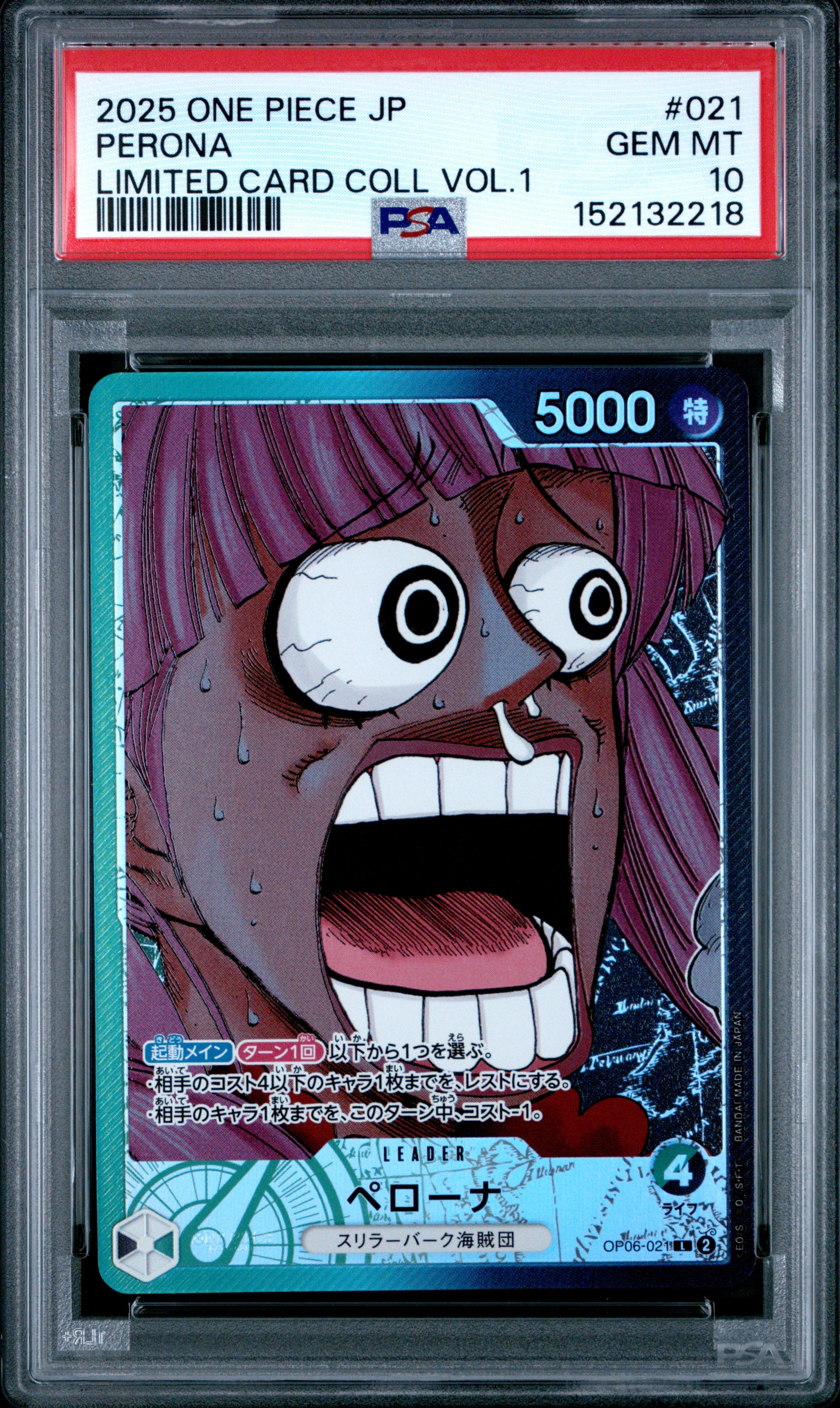 One Piece JP Perona Limtd Card C. Vol. I 2025 OP06-021 PSA10&nbsp;