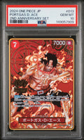 One Piece JP Portgas D. Ace 2nd Anniv. 2024 OP02-013 PSA10 