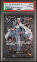 One Piece JP Rob Lucci Special Alternate Art 2024 OP09-093 PSA10