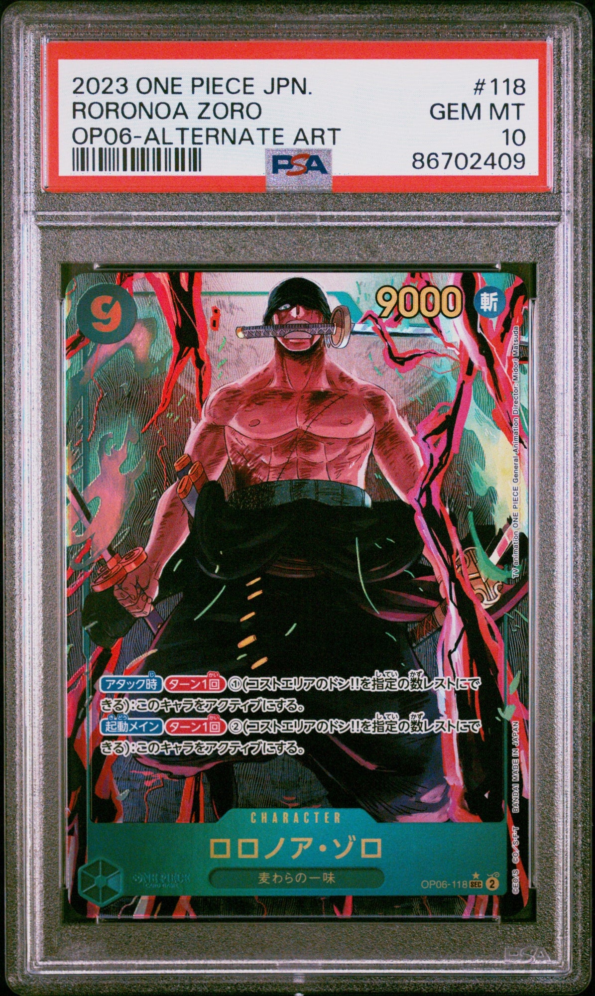 One Piece JP Roronoa Zoro Alternate Art 2023 OP06-118 PSA10