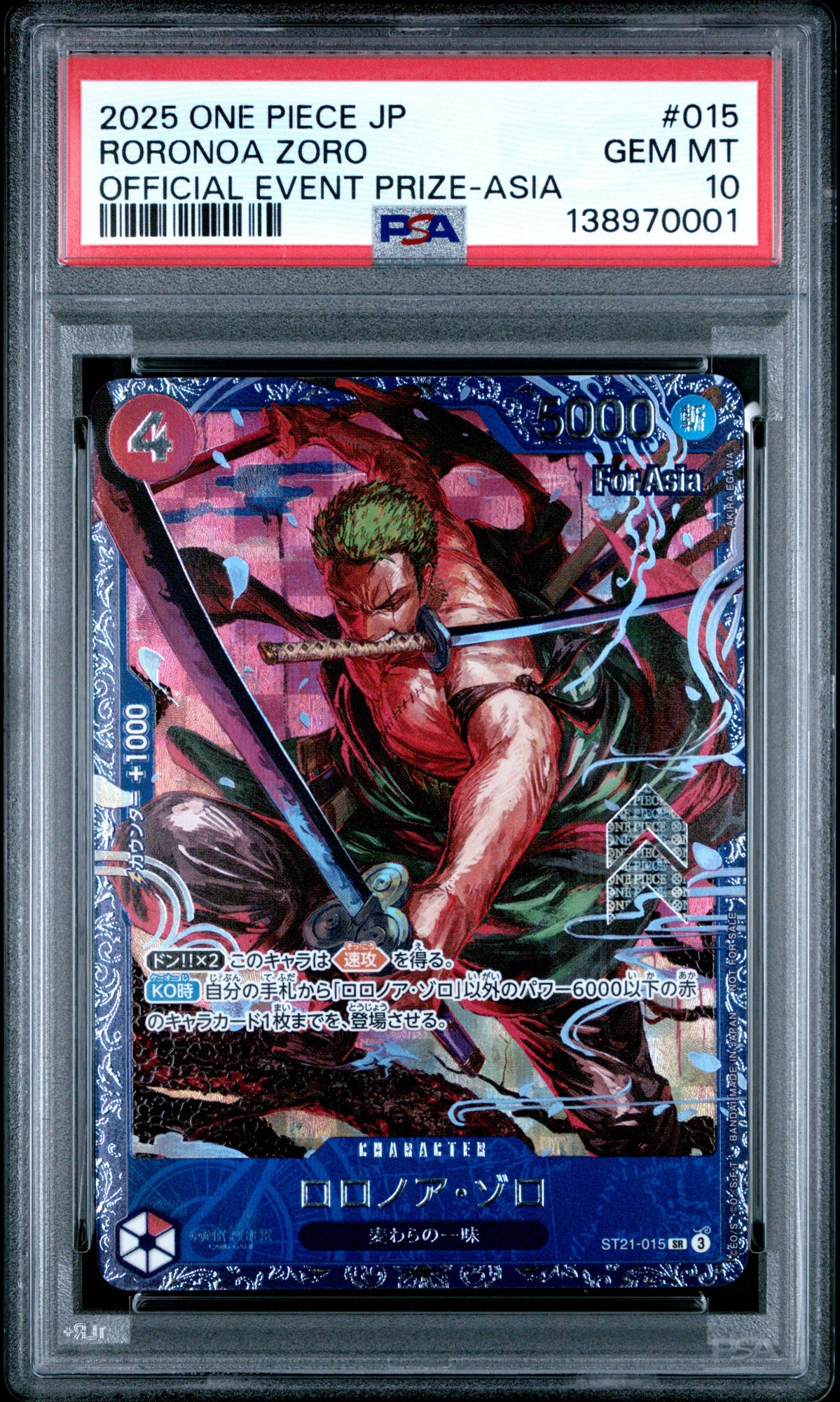 One Piece JP Roronoa Zoro Event Prize Asia 2025 ST21-015 PSA10