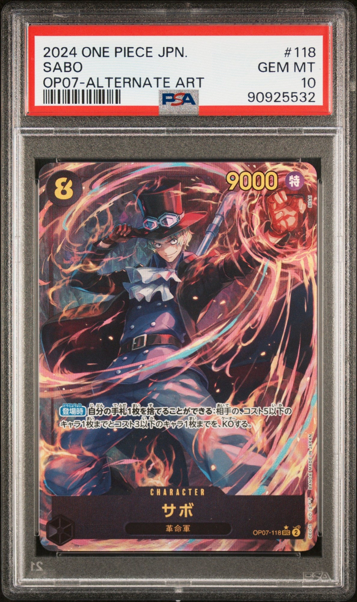 One Piece JP Sabo Alternate Art 2024 OP07-118 PSA10