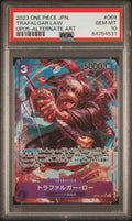 One Piece JP Trafalgar Law Alternate Art 2023 OP05-069 PSA10