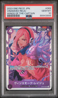 One Piece JP Vinsmoke Reiju 2023 OP06-069 PSA10