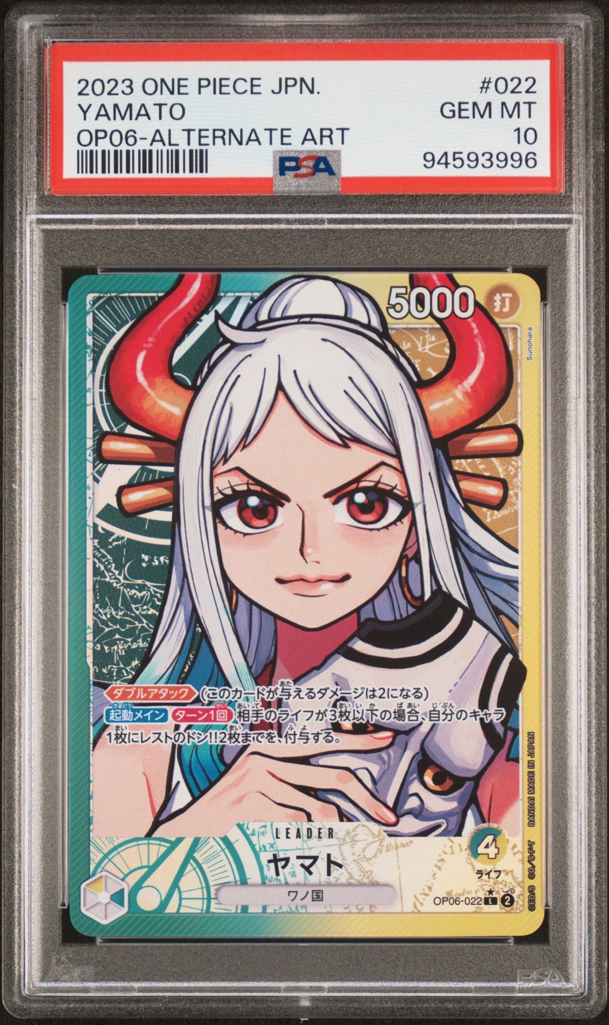 One Piece JP Yamato Alternate Art 2023 OP06-022 PSA10