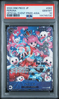 One Piece JP Perona Event Prize Asia 2024 OP06-093 PSA10